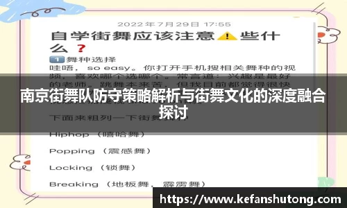 bevictor伟德网址