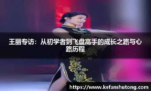 bevictor伟德APP