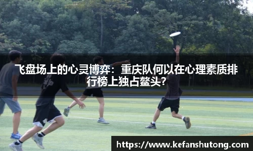 bevictor伟德官网下载