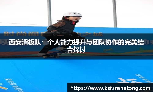 bevictor伟德官网下载