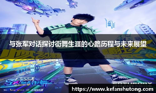 bevictor伟德官网下载