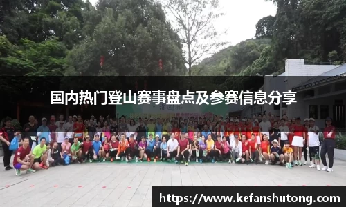 bevictor伟德官网下载
