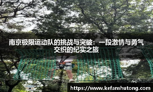 bevictor伟德官网下载