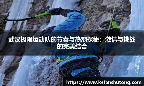 bevictor伟德官网下载