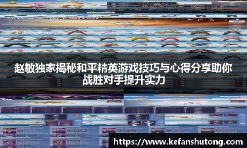 bevictor伟德官网下载