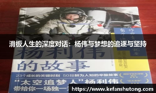 bevictor伟德网址