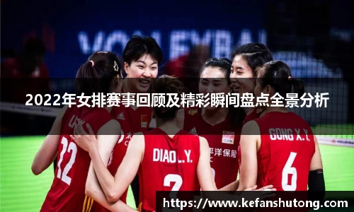 bevictor伟德官网下载