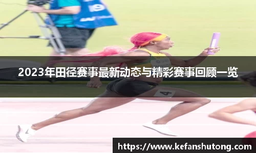 bevictor伟德官网下载