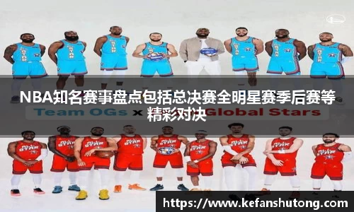 bevictor伟德官网下载