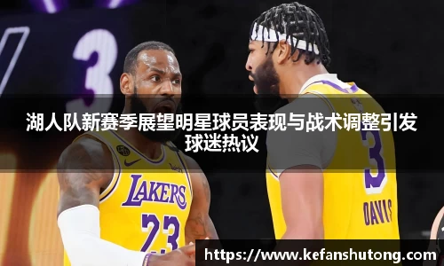 bevictor伟德官网下载