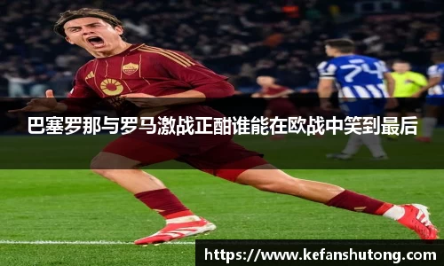 bevictor伟德官网下载