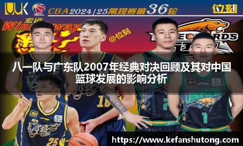 bevictor伟德官网下载