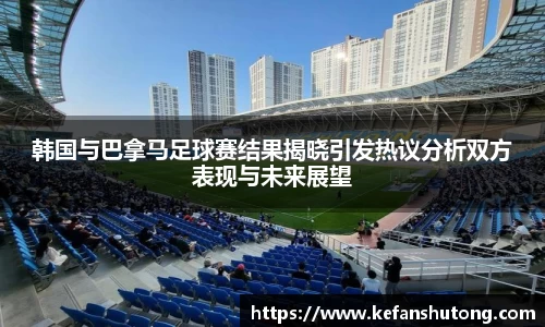 bevictor伟德官网下载