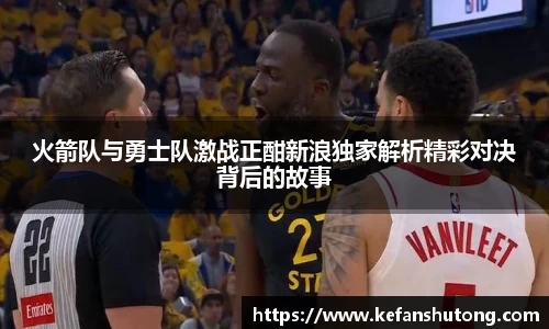 bevictor伟德官网下载