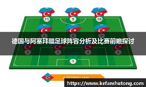bevictor伟德官网下载