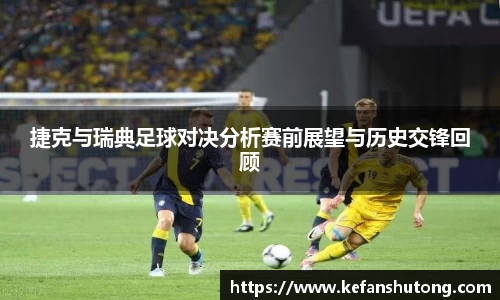 bevictor伟德官网下载
