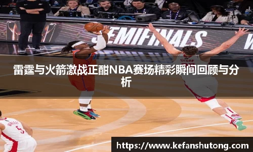 bevictor伟德官网下载