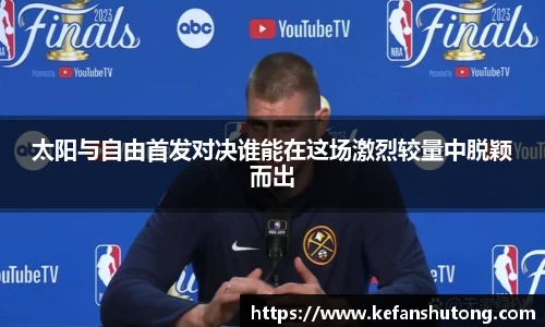 bevictor伟德网址