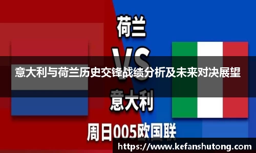 bevictor伟德网址