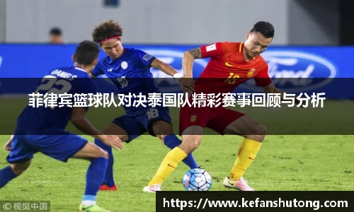 bevictor伟德官网下载