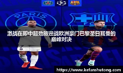 bevictor伟德官网下载