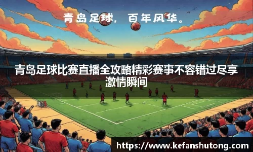 bevictor伟德官网下载