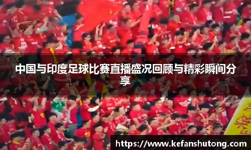 bevictor伟德官网下载