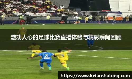 bevictor伟德官网下载