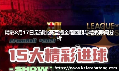 bevictor伟德官网下载