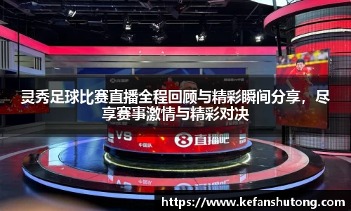 bevictor伟德官网下载