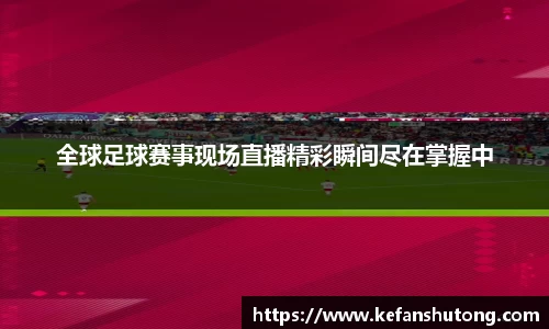bevictor伟德官网下载