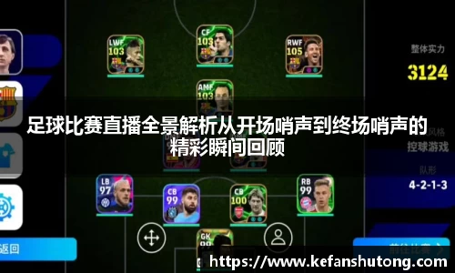 bevictor伟德网址