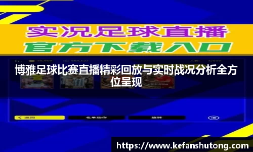 bevictor伟德网址