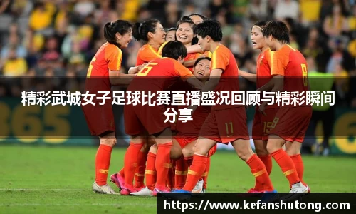 bevictor伟德官网下载