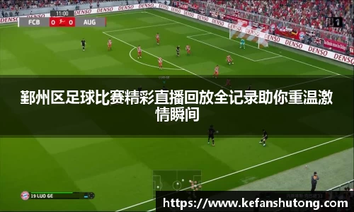 bevictor伟德网址