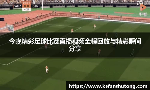 bevictor伟德网址