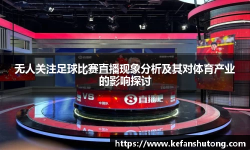 bevictor伟德官网下载