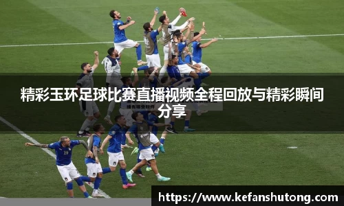 bevictor伟德网址
