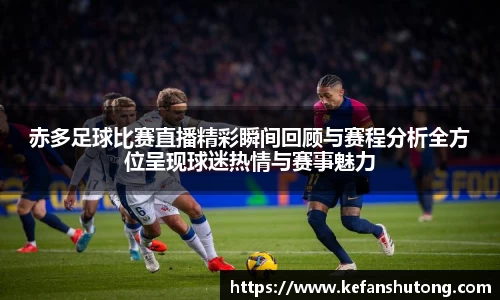 bevictor伟德官网下载