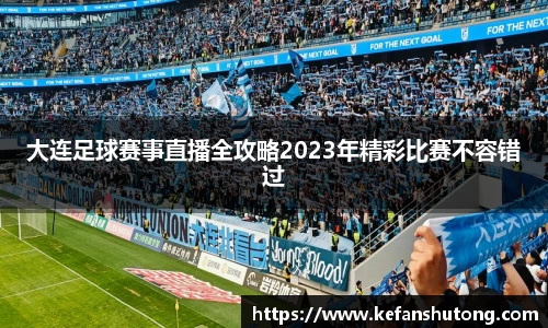bevictor伟德官网下载