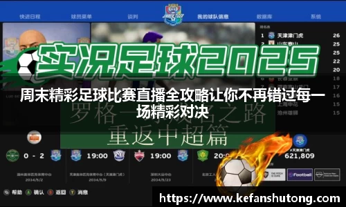 bevictor伟德网址