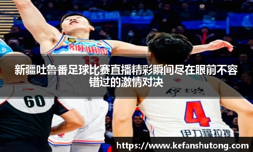 bevictor伟德官网下载
