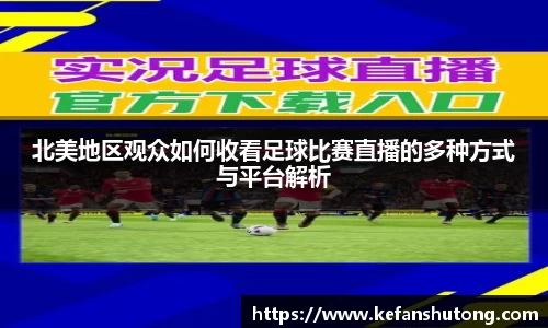 bevictor伟德网址