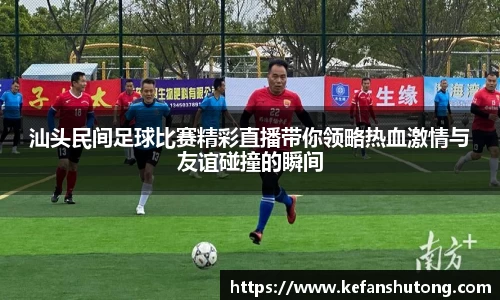 bevictor伟德官网下载