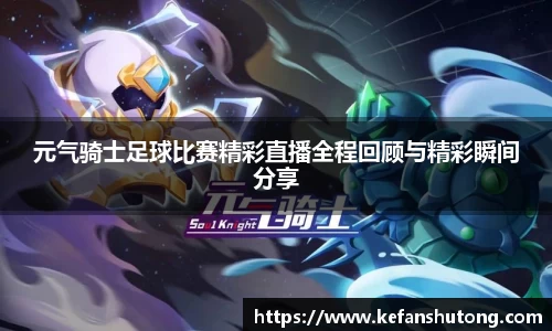 bevictor伟德网址