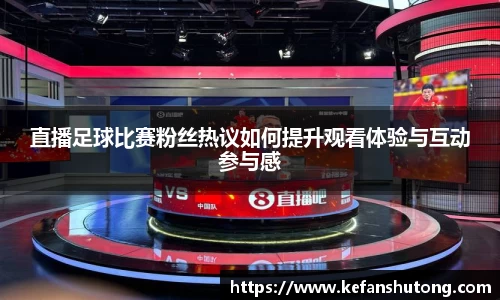 bevictor伟德网址