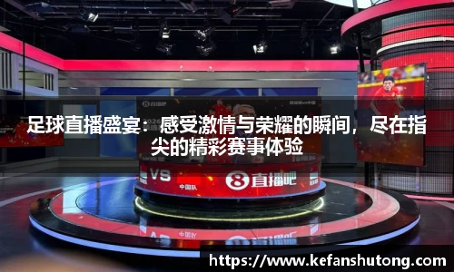 bevictor伟德网址
