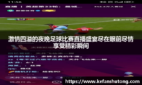 bevictor伟德官网下载
