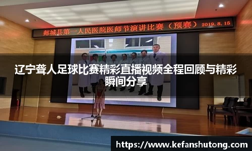 bevictor伟德官网下载