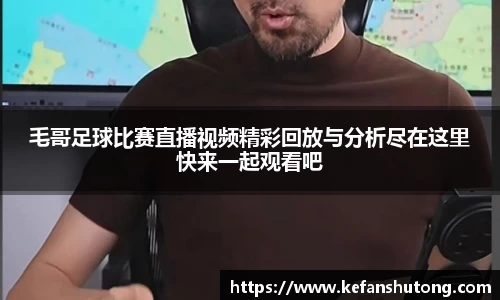 bevictor伟德APP